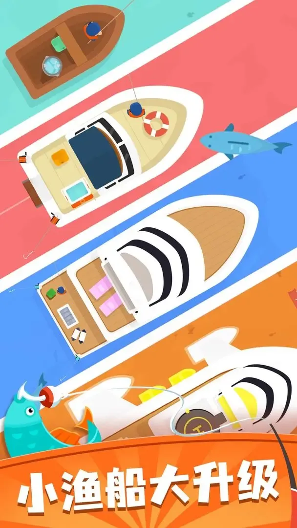 �ҽе�����v1.1.0 ��׿���ͼ