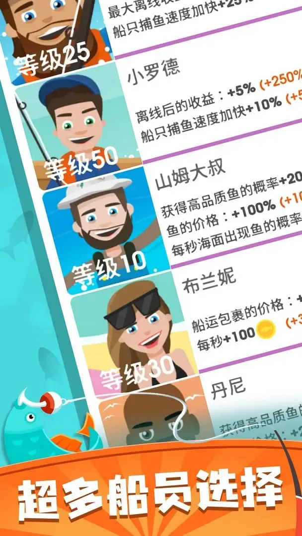 �ҽе�����v1.1.0 ��׿���ͼ