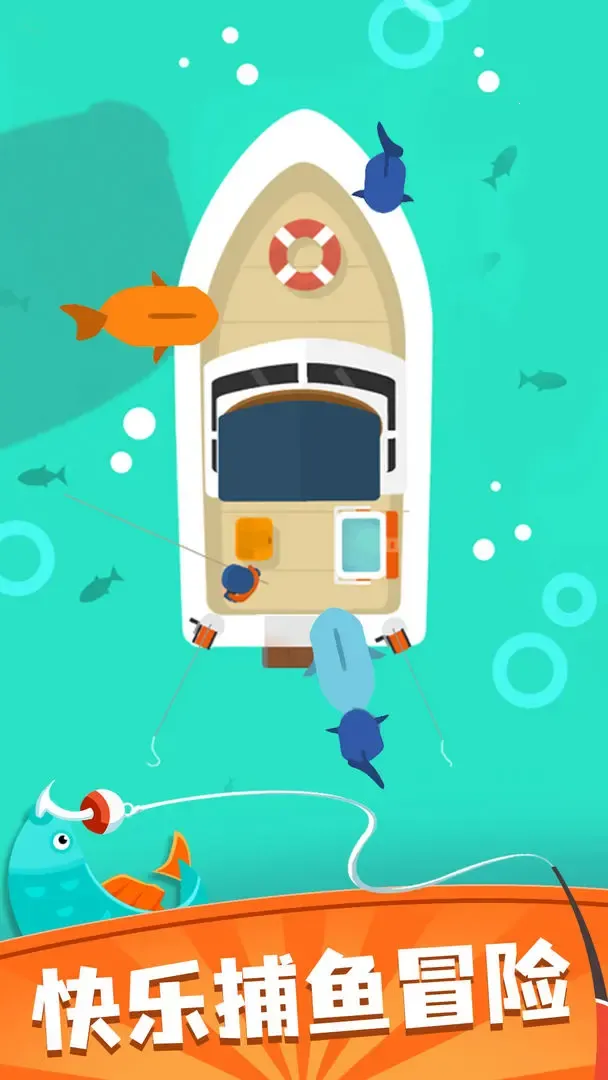 �ҽе�����v1.1.0 ��׿���ͼ