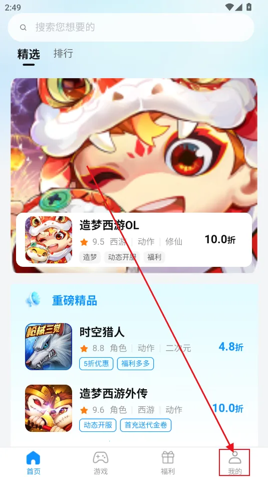 ������Ϸ���Ӱ�׿���ֻ���