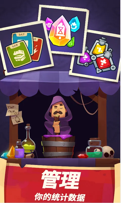 ������Ϸ���Ӱ�׿���ֻ���v1.2.1 �ٷ������ͼ