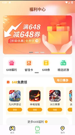 ���ξ�2026���°汾