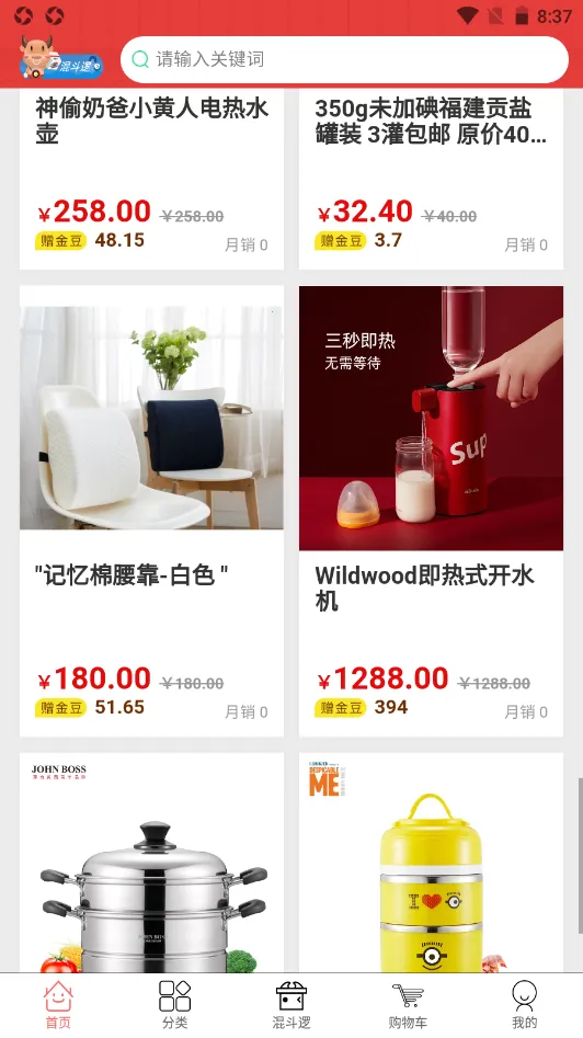 ����ȫ��v1.0.4 �ٷ������ͼ