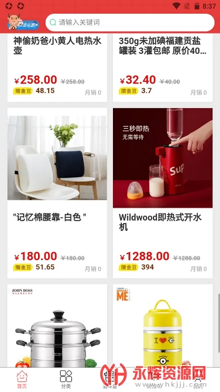 ����ȫ��