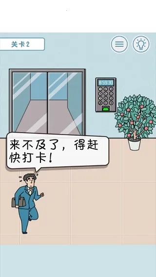 ���Բ�Ҫ�ٵ���׿���ֻ���