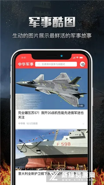 �л����������ֻ���