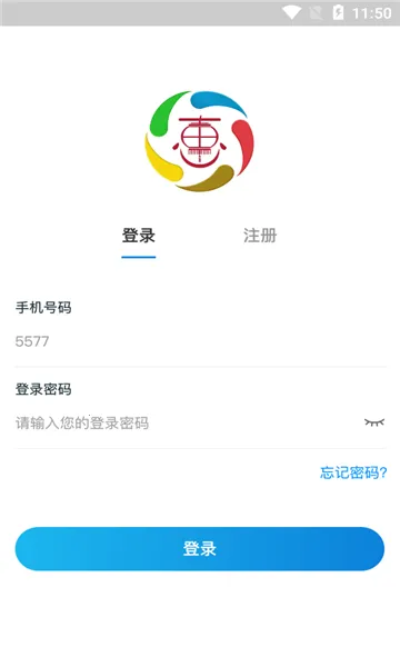 ��ӶС��v1.3 �ٷ������ͼ