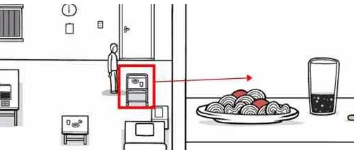 锈湖白门 锈湖白门