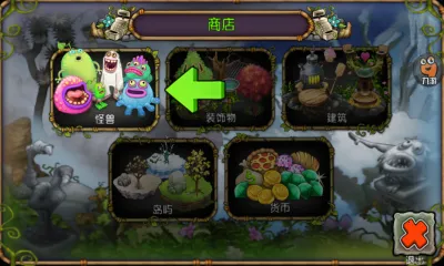 ���޺ϳ��Ű�׿���ֻ���v4.5.2 ��Ѱ��ͼ