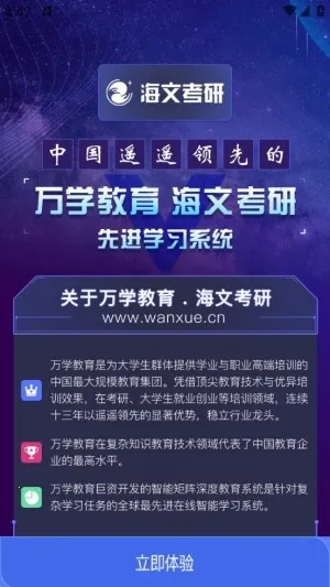 ���Ŀ���2026�ٷ�����