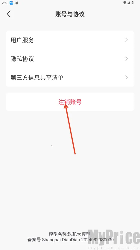 С������