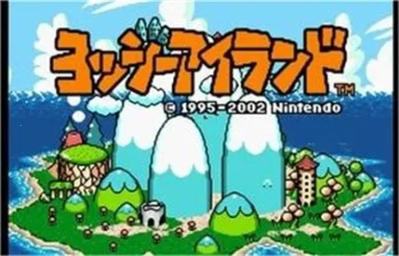 ������������2ҫ����v2.1.1 ��Ѱ��ͼ