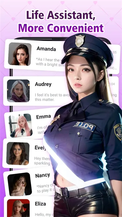 WingChat2026�ٷ����°汾v1.0.3 ��Ѱ��ͼ