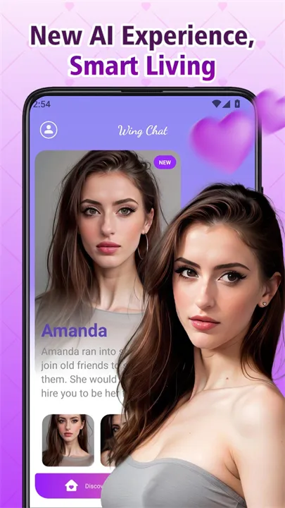 WingChat2026�ٷ����°汾v1.0.3 ��Ѱ��ͼ