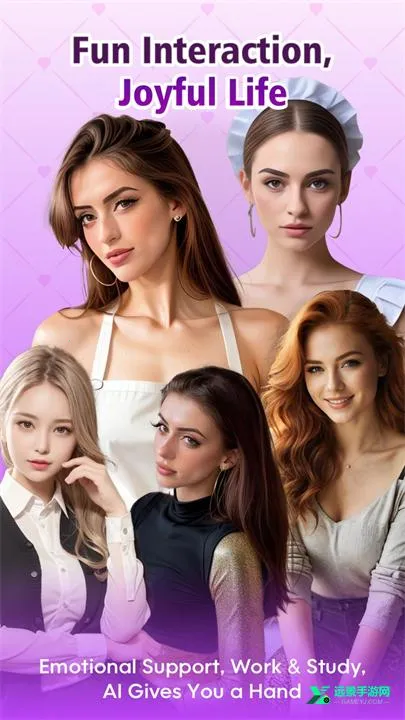 WingChat2026官方最新版本 WingChat2026官方最新版本