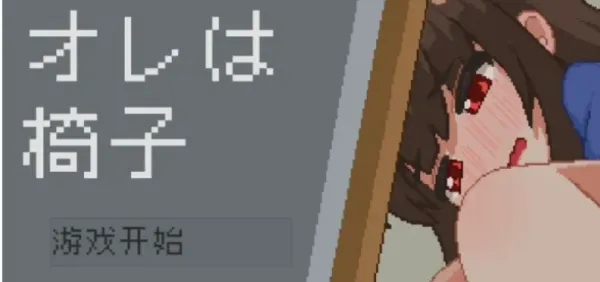 ����ģ����2026���ذ�װv1.0 ��Ѱ��ͼ