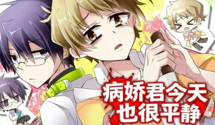 ����������Ҳ��ƽ��v2 ��Ѱ��ͼ