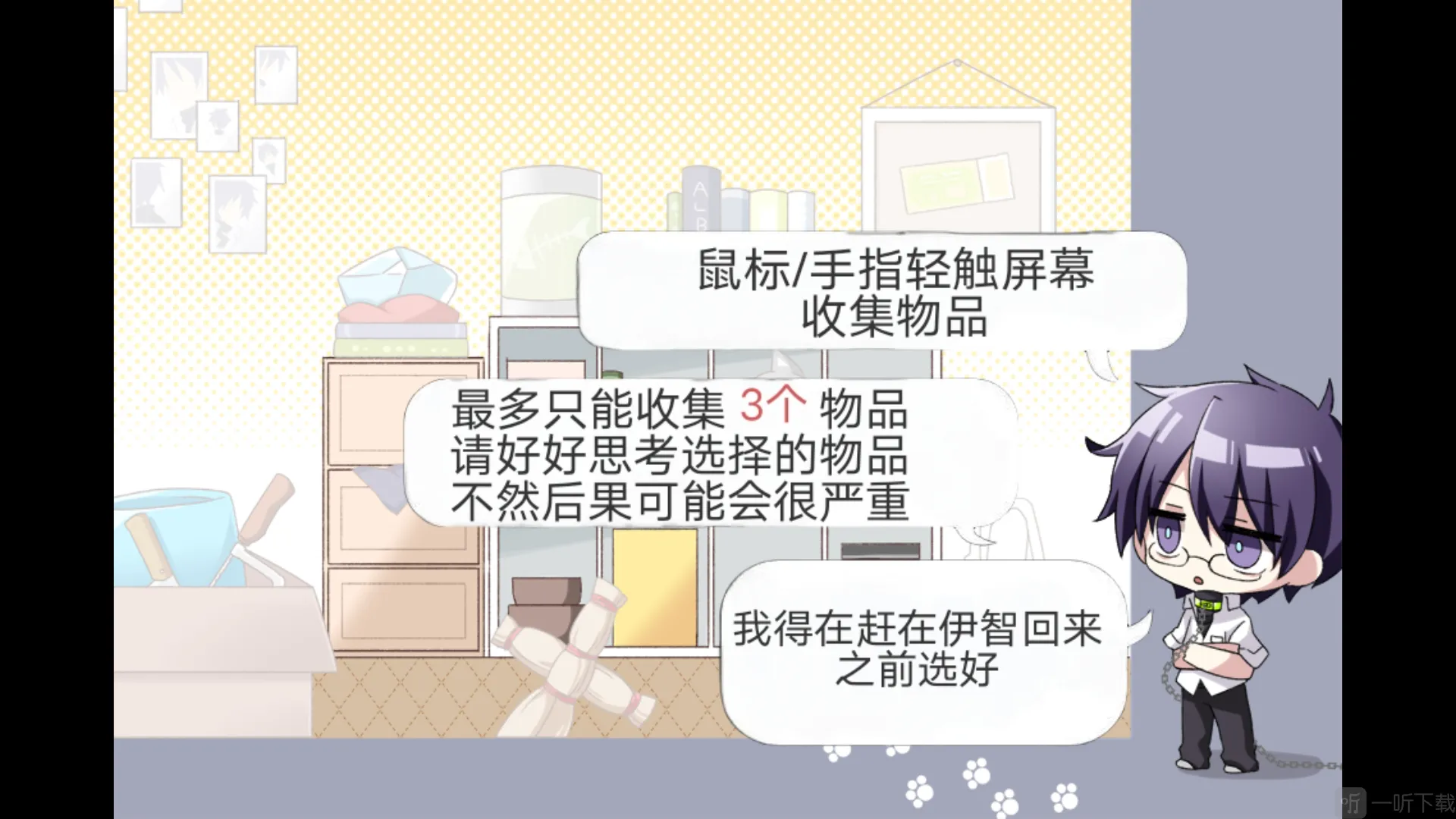 ����������Ҳ��ƽ��