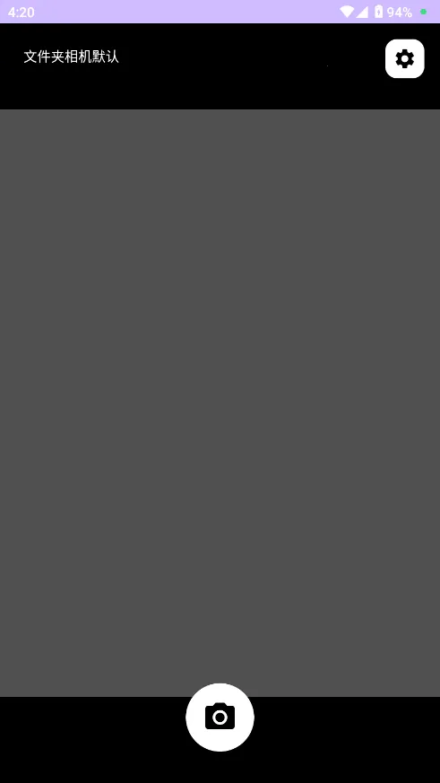 �ļ������2026�ٷ�����v1.0 �ٷ������ͼ