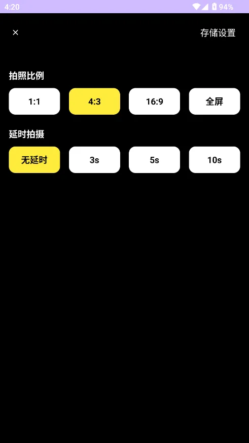 �ļ������2026�ٷ�����v1.0 �ٷ������ͼ