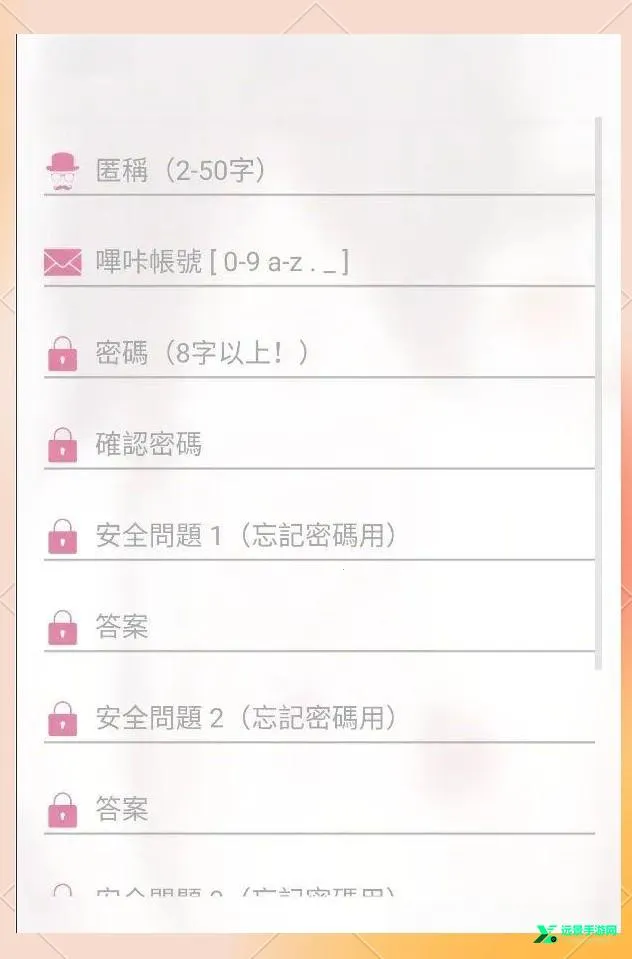 ����������ɫ