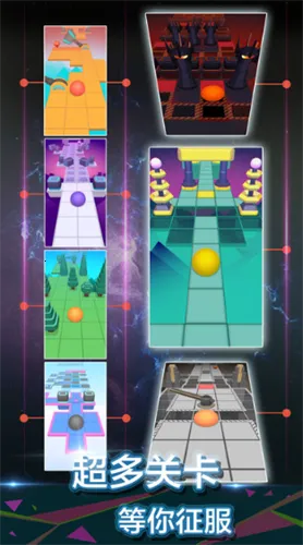 ��������տ���³2026���°汾v5.3.9 ��׿���ͼ