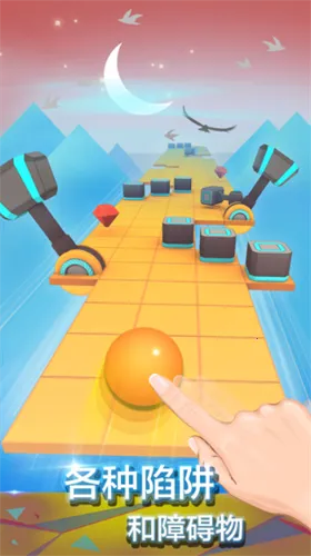 ��������տ���³2026���°汾v5.3.9 ��׿���ͼ