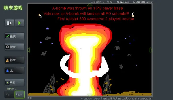 ��ĩ��Ϸ2026���°汾