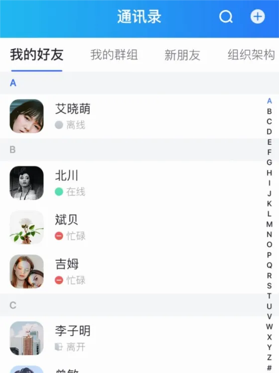 ���϶�˹��2026���°汾