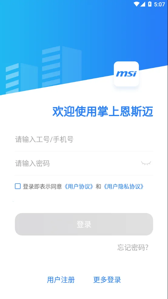 ���϶�˹��2026���°汾v6.6.7 �ֻ����ͼ