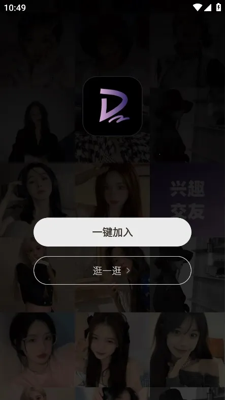 �������v1.0.0 �ֻ����ͼ