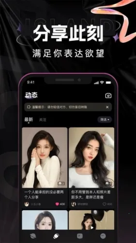 �������v1.0.0 �ֻ����ͼ