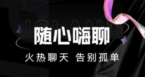 点甜伴游 点甜伴游