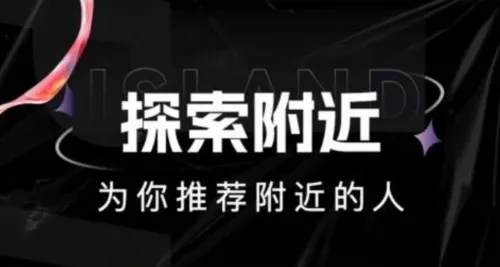 点甜伴游 点甜伴游