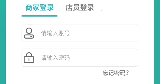 ��ɽ��ҵ�̼Ҷ�2026���ذ�װ