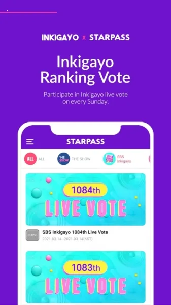 STARPASS2026官方最新版本 STARPASS2026官方最新版本