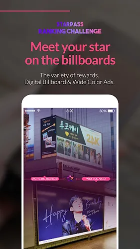STARPASS2026�ٷ����°汾v3.4.2 ��׿���ͼ