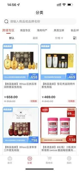 �����ռ�