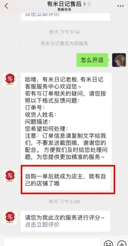 �����ռ�