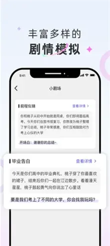 ��żv1.2.6 �ٷ������ͼ