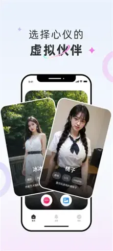 ��żv1.2.6 �ٷ������ͼ