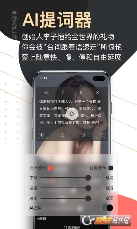 ����������v6.2.8 ��Ѱ��ͼ