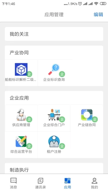 ��������v4.0.1 ��Ѱ��ͼ