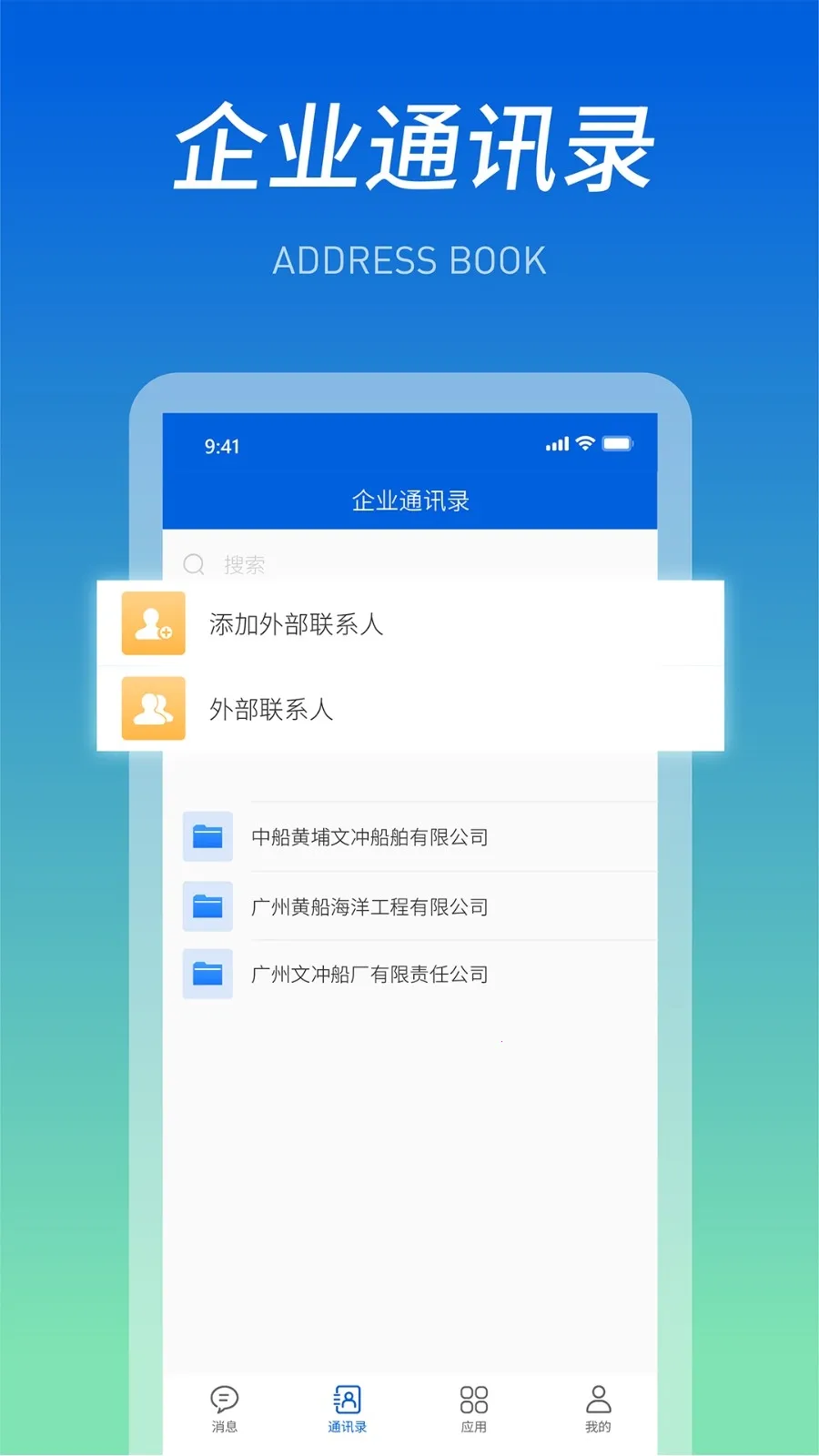 ��������v4.0.1 ��Ѱ��ͼ