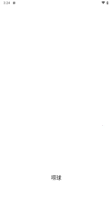 ����v2.0.0.1 ��Ѱ��ͼ