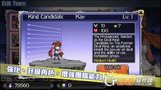 ����Ԫ����v1.4.1 ��׿���ͼ