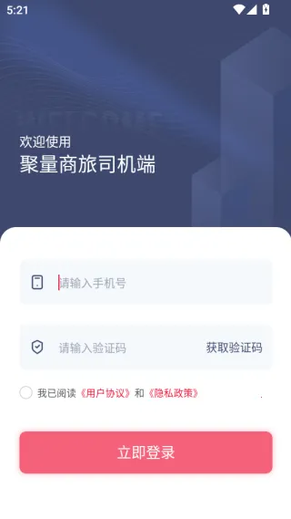 ��������2026�ٷ�����