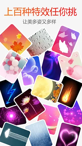 �Ƕ�v8.6.7 �ֻ����ͼ