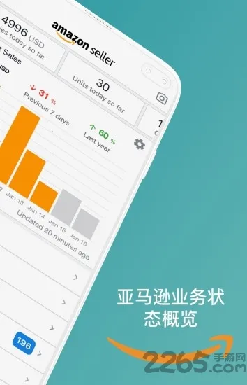 ����ѷ����v9.10.0 �ٷ������ͼ
