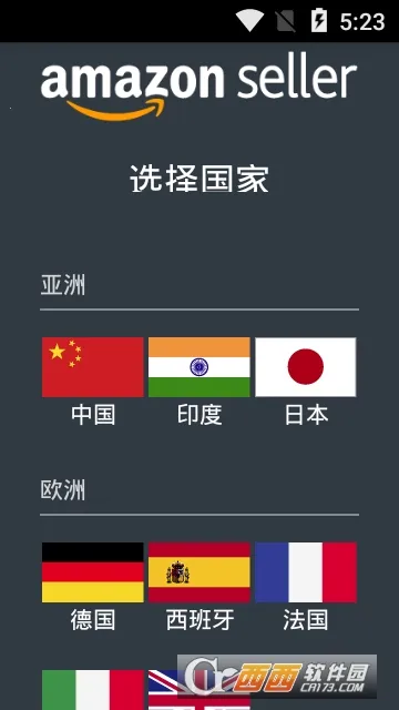 ����ѷ����v9.10.0 �ٷ������ͼ